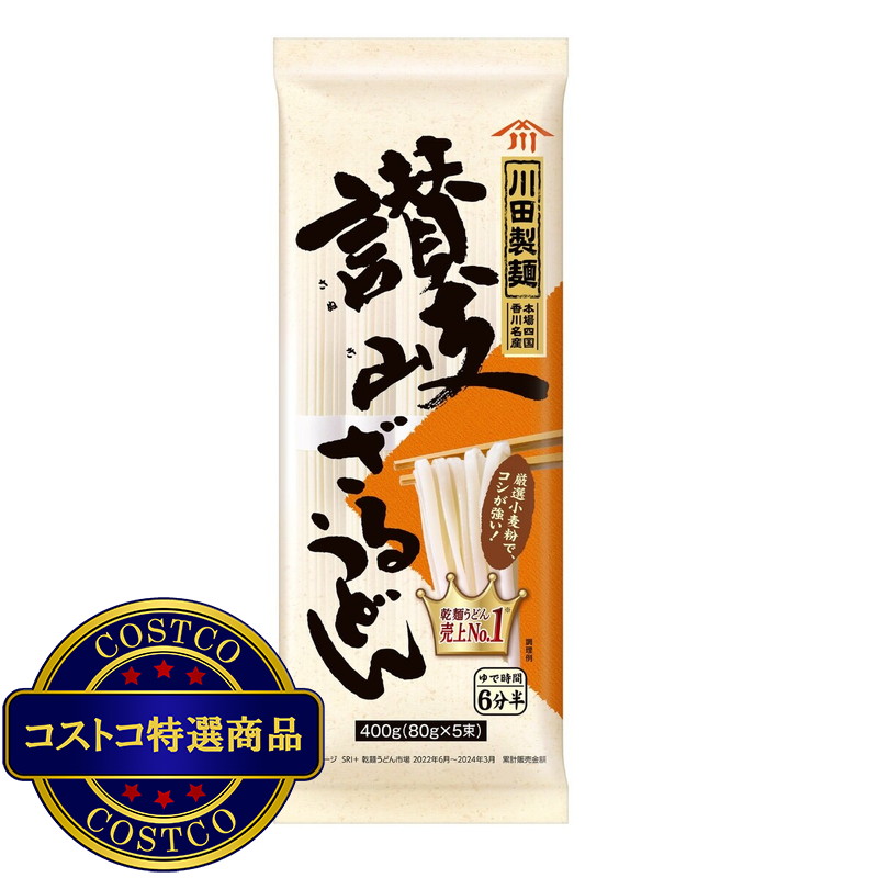 (コストコ) 川田製麺 讃岐ざるうどん 400g x 4 - 画像 (2)