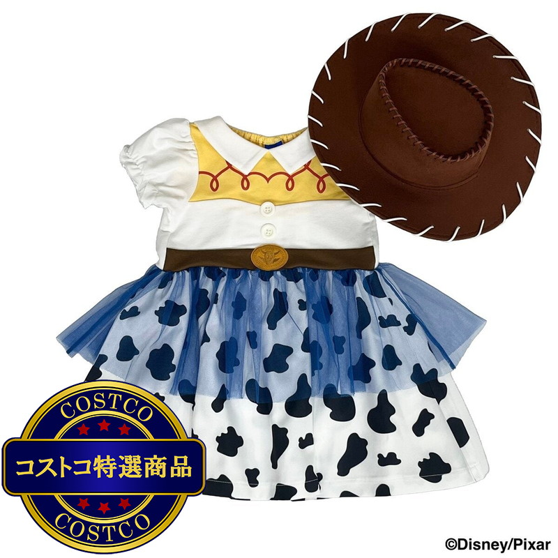 (コストコ) ディズニー ガールズコスチューム 全5種