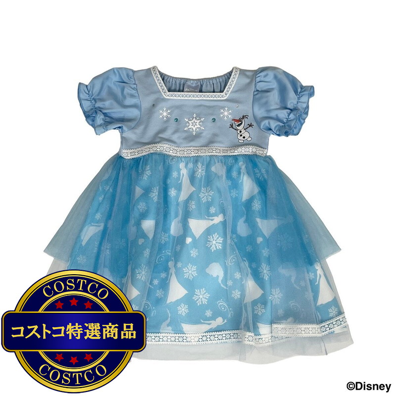 (コストコ) ディズニー ガールズコスチューム 全5種 - 画像 (3)