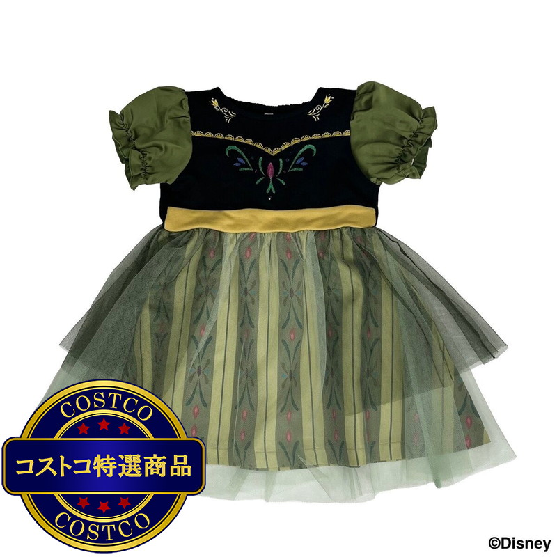 (コストコ) ディズニー ガールズコスチューム 全5種 - 画像 (4)