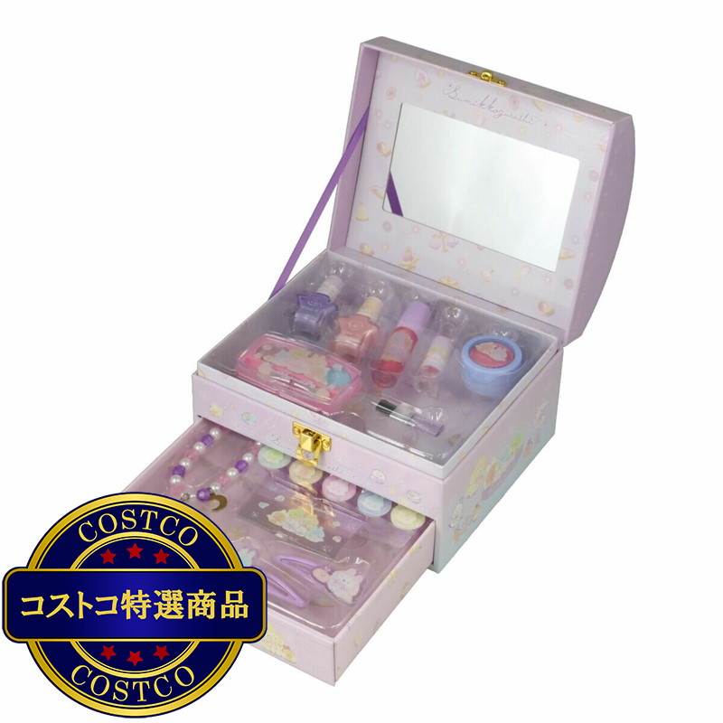 (コストコ) すみっコぐらし キッズコスメセット - 画像 (2)