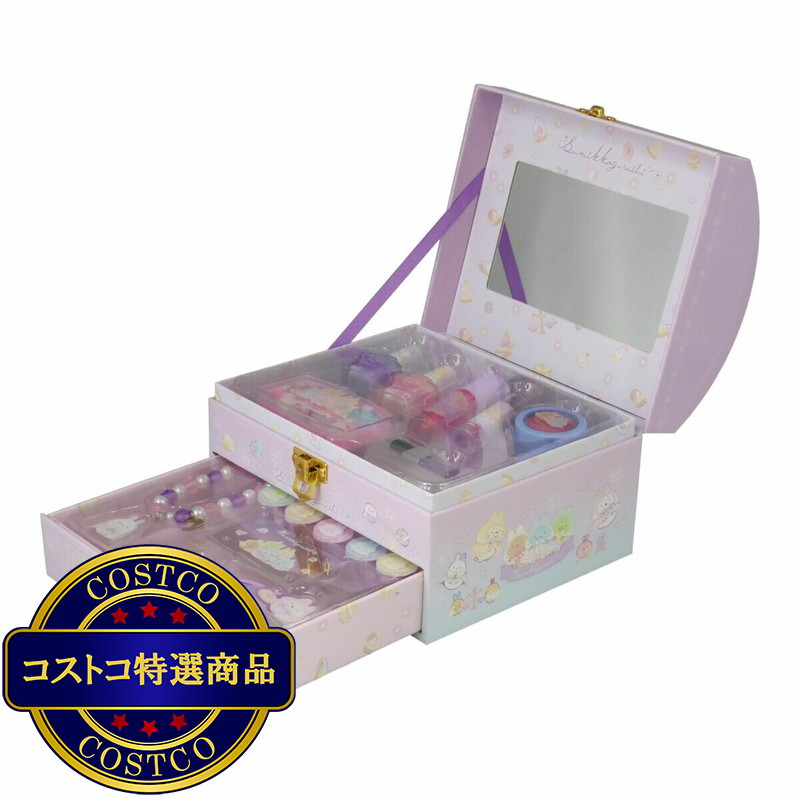 (コストコ) すみっコぐらし キッズコスメセット - 画像 (3)
