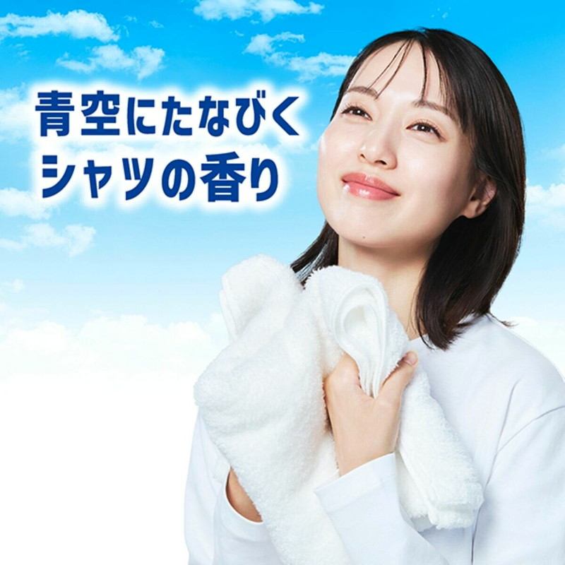 (コストコ) アリエールジェル 625ml x 8 漂白剤レベル洗浄 エリそで&くすみ 洗濯洗剤 - 画像 (3)