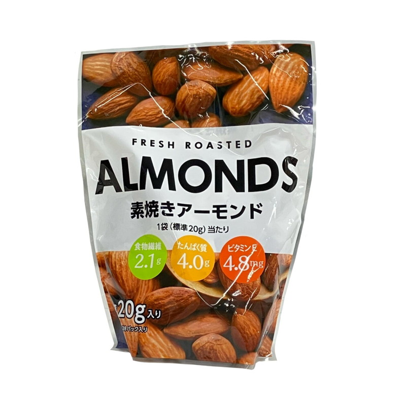 (コストコ) 素焼きアーモンド 560g