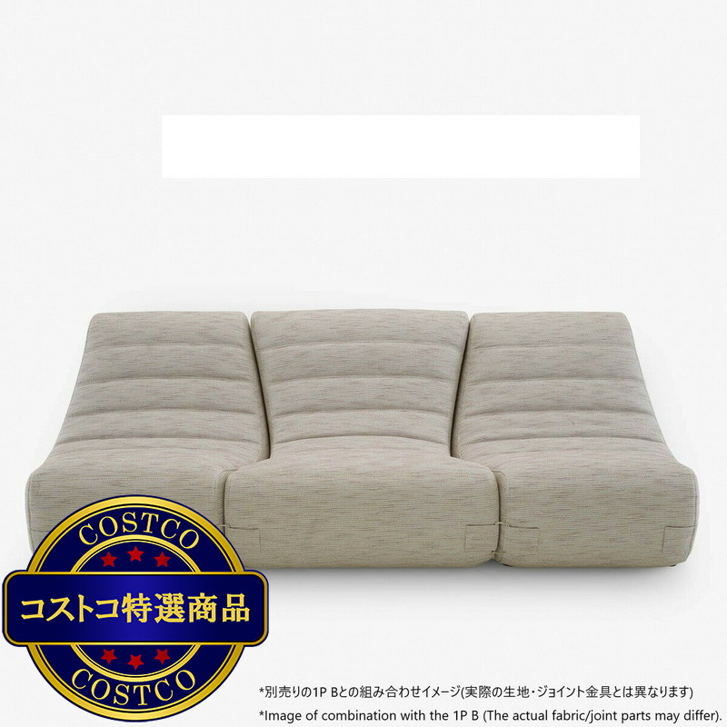 (コストコ) リーン・ロゼ ロゼサパレッラ 1P A + パフセット - 画像 (4)
