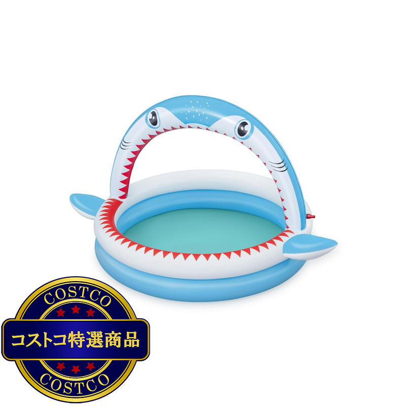 (コストコ) BESTWAY 53157 シャークスタティック スプリンクラー付きプレイプール