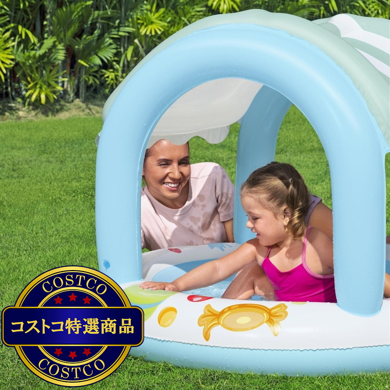 (コストコ) ベストウェイ 52638 スウィートショップ 日よけ付 キッズプール - 画像 (4)