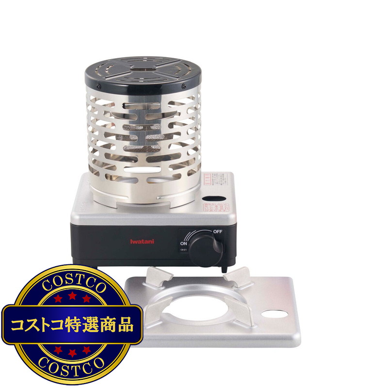 (コストコ) イワタニ カセットフー こんろ＆ストーブ 「イザまる」 CB-IZ-1