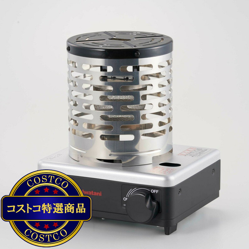 (コストコ) イワタニ カセットフー こんろ&ストーブ 「イザまる」 CB-IZ-1 - 画像 (3)
