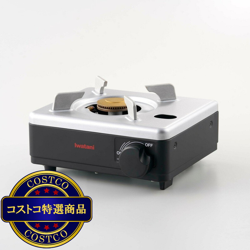 (コストコ) イワタニ カセットフー こんろ&ストーブ 「イザまる」 CB-IZ-1 - 画像 (4)