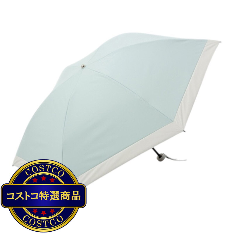 (コストコ)サマーシールド晴雨兼用折りたたみ傘 バイカラー ミントグリーン 1EC 27104-04-41