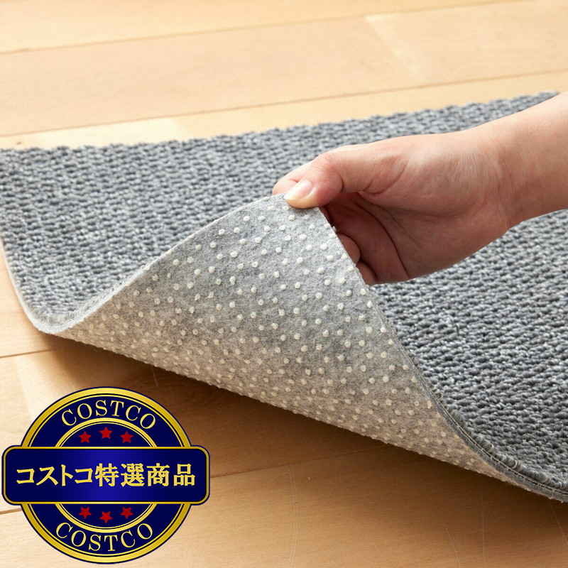 (コストコ)タイルカーペット フローループ 40 x 40cm 10枚入り グリーン - 画像 (3)