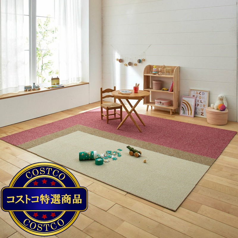 (コストコ)タイルカーペット フローループ 40 x 40cm 10枚入り レッド - 画像 (3)
