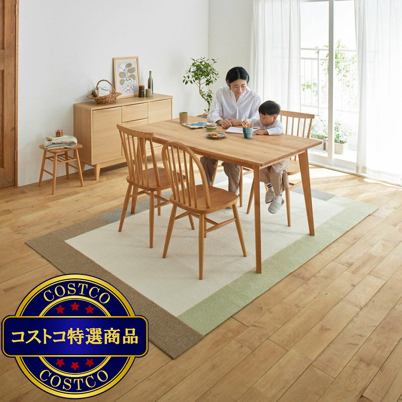 (コストコ)タイルカーペット ソフトフィール 40 x 40cm 10枚入り アイボリー - 画像 (3)