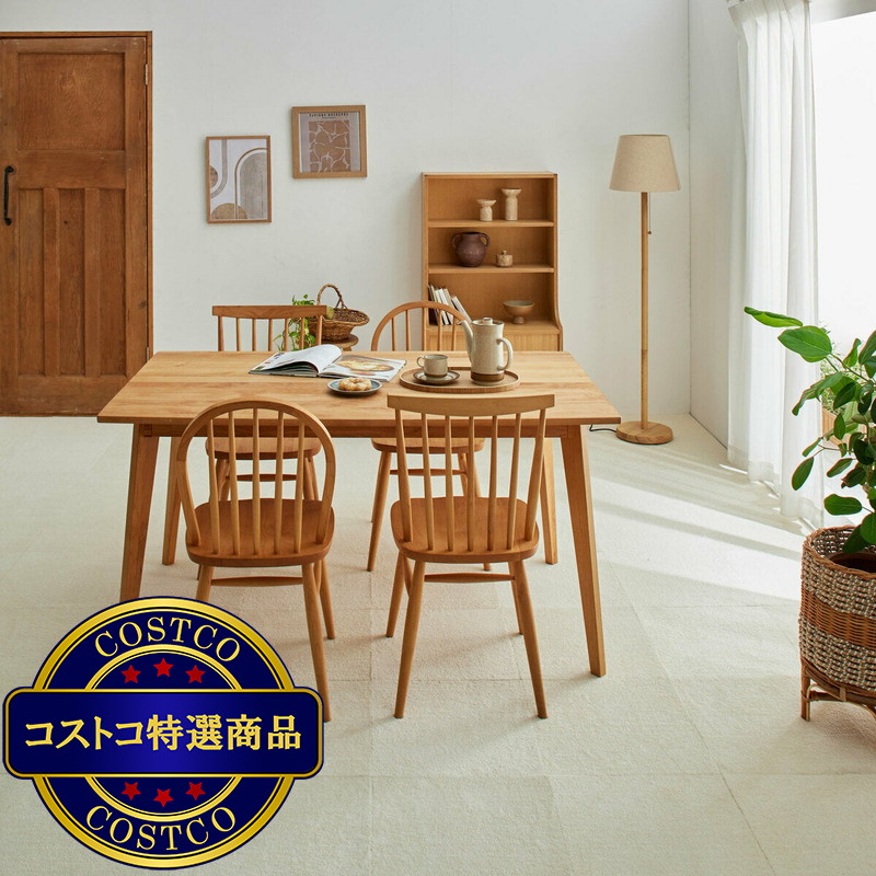 (コストコ)タイルカーペット ソフトフィール 40 x 40cm 10枚入り アイボリー - 画像 (4)