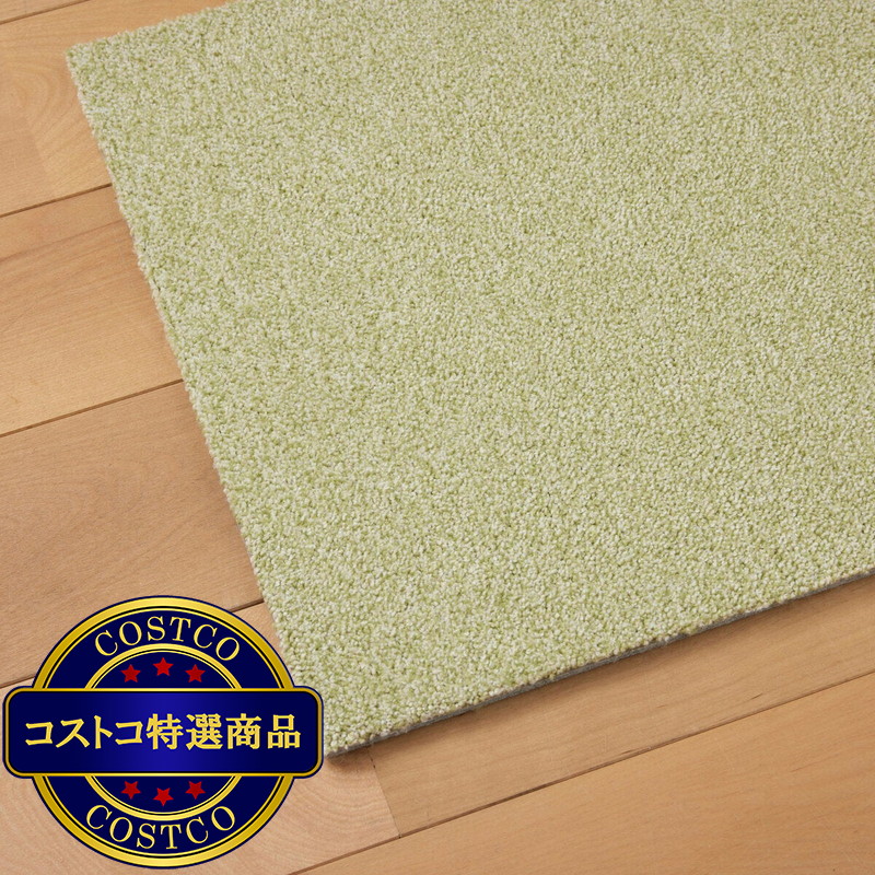 (コストコ)タイルカーペット ソフトフィール 40 x 40cm 10枚入り グリーン - 画像 (2)