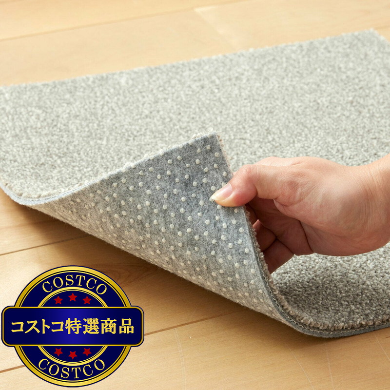 (コストコ)タイルカーペット ソフトフィール 40 x 40cm 10枚入り グリーン - 画像 (3)