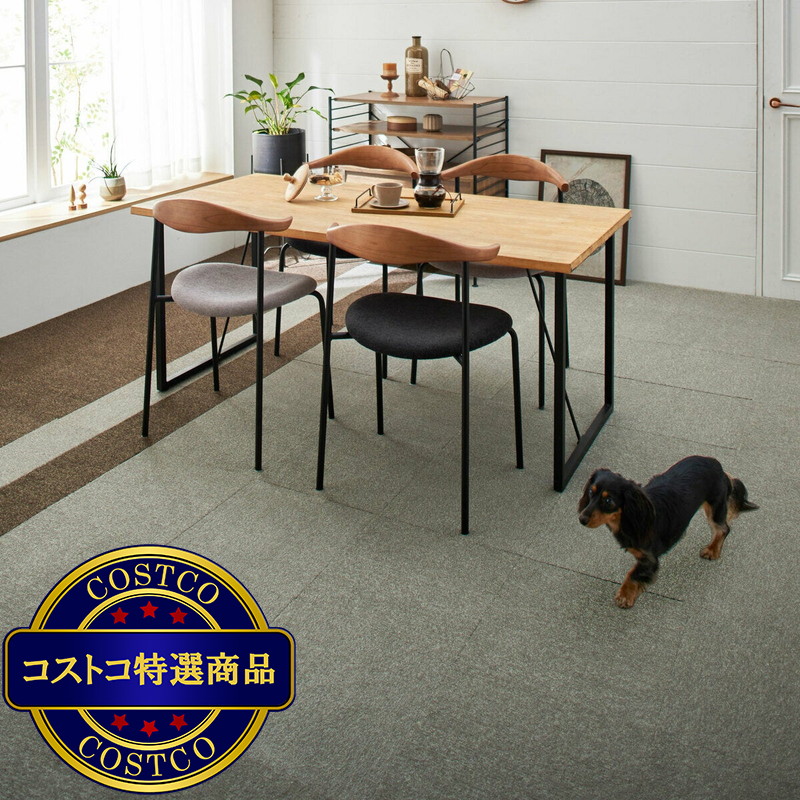 (コストコ)タイルカーペット ソフトフィール 40 x 40cm 10枚入り グレー - 画像 (4)