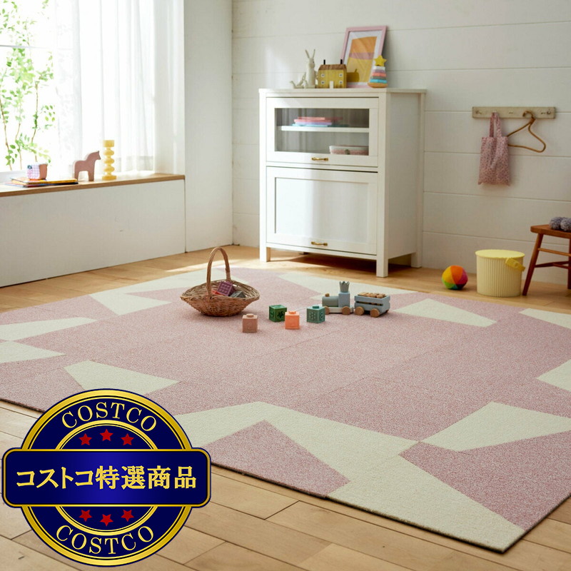 (コストコ)タイルカーペット ソフトフィール 40 x 40cm 10枚入り ピンク - 画像 (4)
