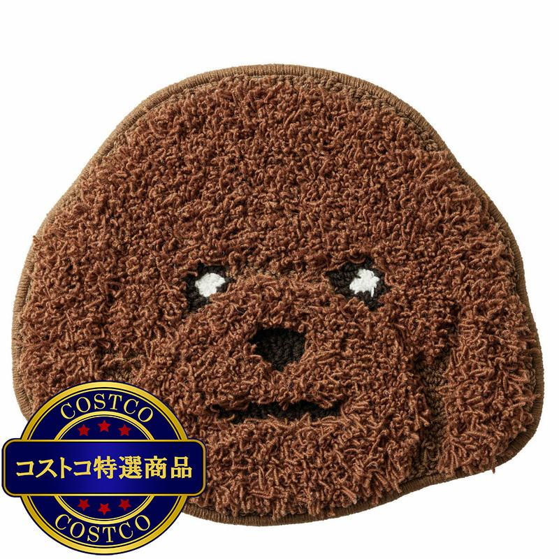 (コストコ)スミノエ トイプードル チェアパッド レッド