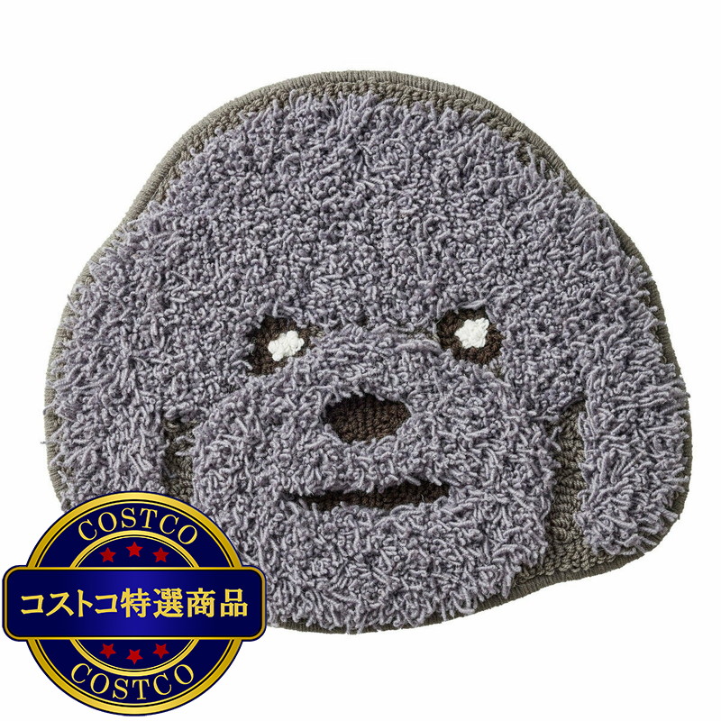 (コストコ)スミノエ トイプードル チェアパッド グレー