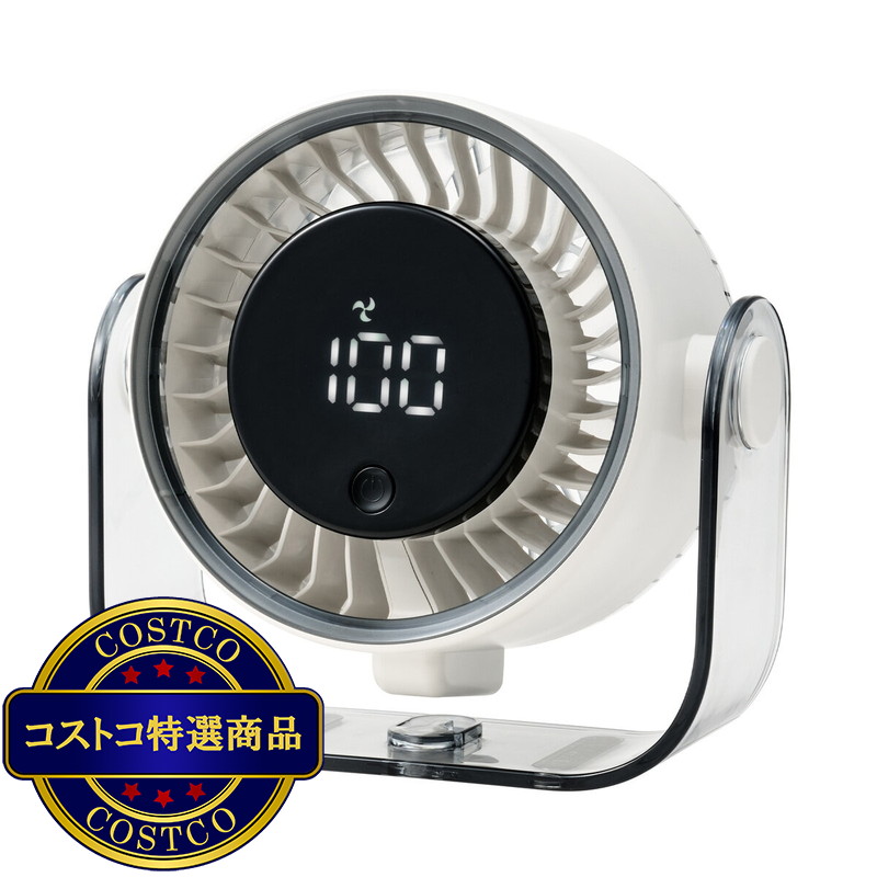 (コストコ) トフィー 2Way卓上パワフルファン HFN12-PAW - 画像 (2)