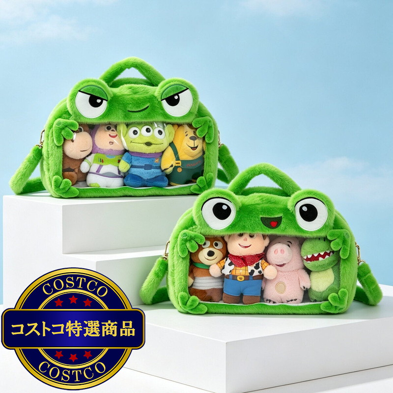 (コストコ) トイストーリー キーチェーン 4個セット