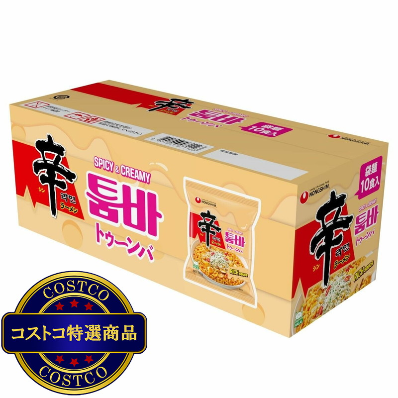 (コストコ) 辛ラーメントゥーンバ袋 10食