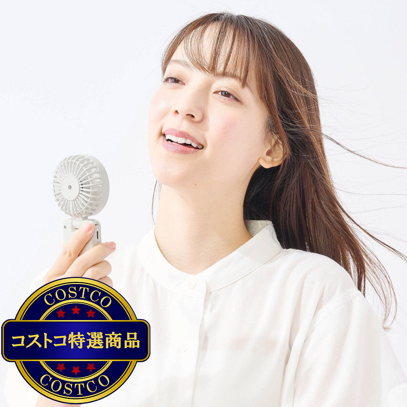 (コストコ)トフィー 極かるハンズフリーファン HFN3 パンナホワイト - 画像 (3)
