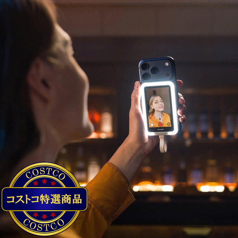 (コストコ) インスタ360 Snap 自撮りモニター - 画像 (3)