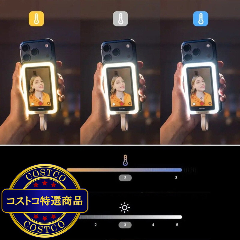 (コストコ) インスタ360 Snap 自撮りモニター - 画像 (4)