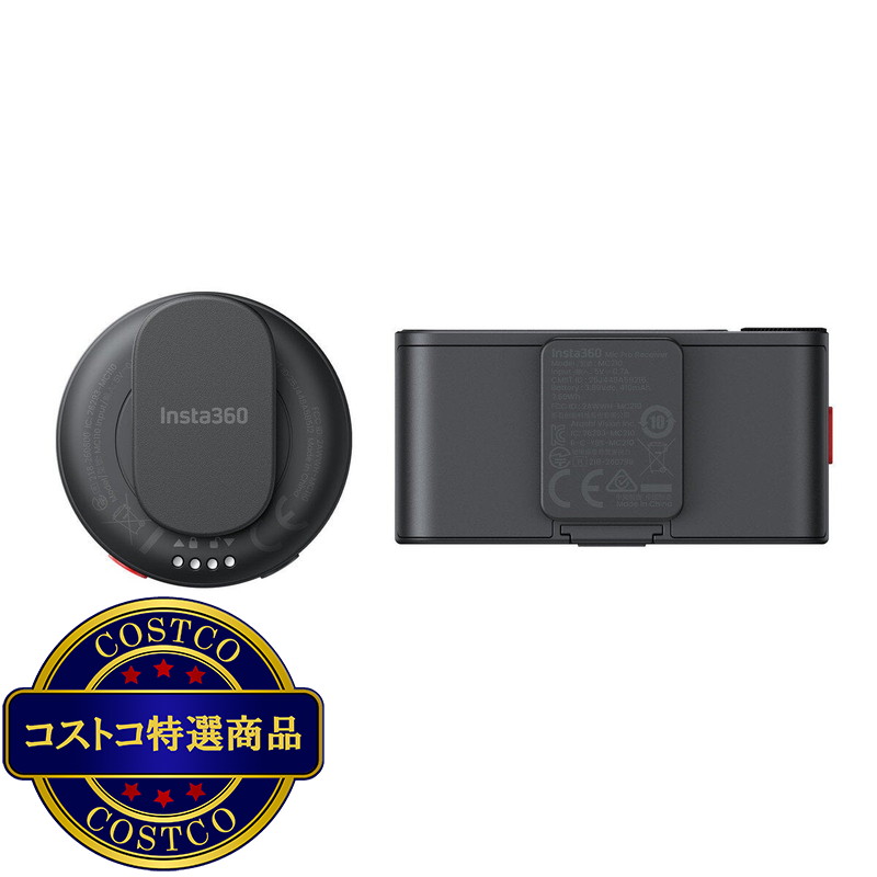 (コストコ) インスタ360 MIC PRO送信機1 - 画像 (3)