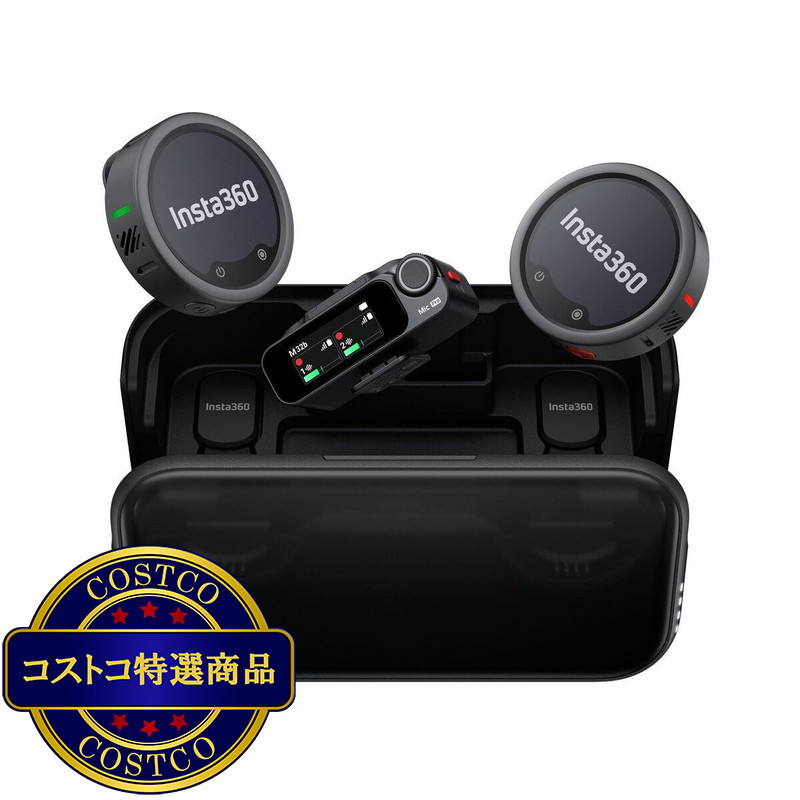 (コストコ) インスタ360 MIC PRO送信機2