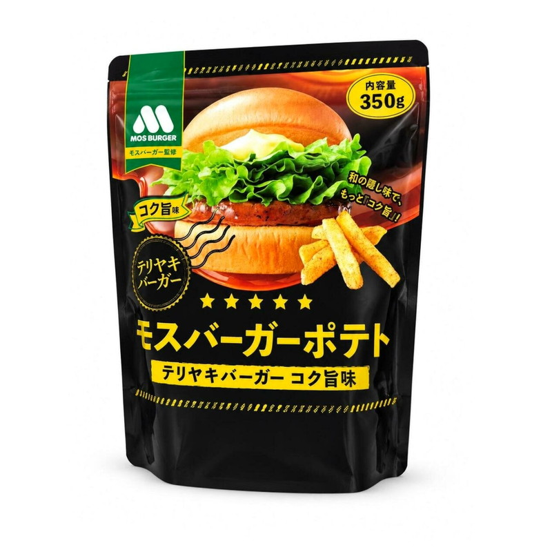 (コストコ) モスバーガーポテトスナック テリヤキバーガー コク旨味 350g