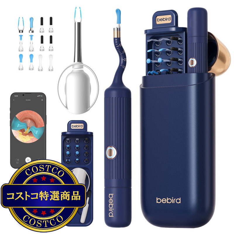 (コストコ) Bebird スマート 耳かき Note 6 コストコモデル