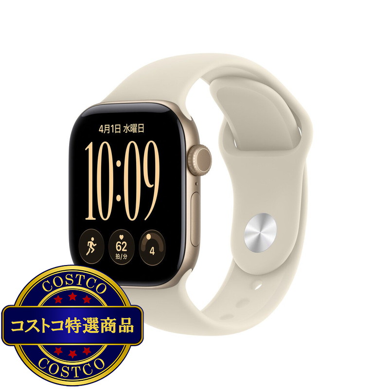 (コストコ) Apple Watch S12 GPS+Cellular 42mm ライトゴールドアルミニウムケースとサンドスポーツバンド - M/L - 画像 (2)
