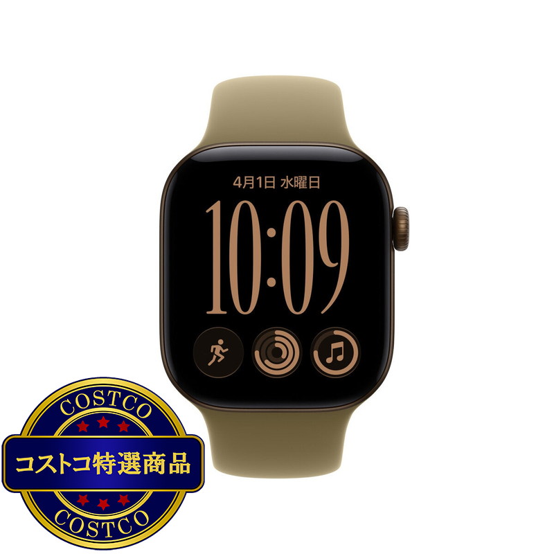 (コストコ) Apple Watch S12 GPS+Cellular 42mm ダークブロンズアルミニウムケースとオリーブスポーツバンド - S/M
