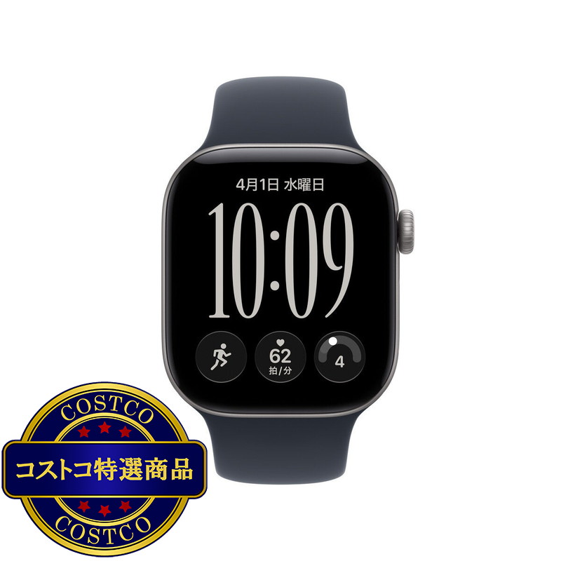 (コストコ) Apple Watch S12 GPS+Cellular 46mm スペースグレイアルミニウムケースとネイビーブルースポーツバンド - S/M