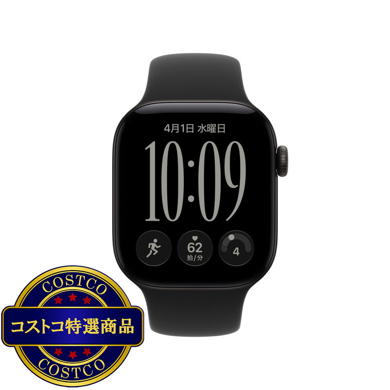(コストコ) Apple Watch S12 GPS+Cellular 46mm ブラックアルミニウムケースとブラックスポーツバンド - S/M