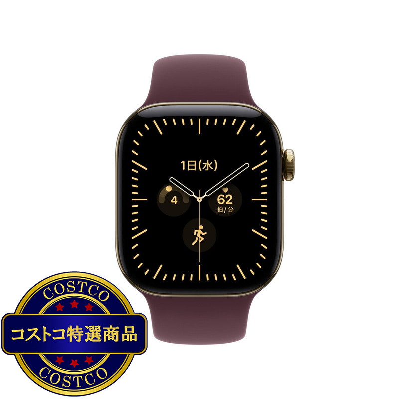 (コストコ) Apple Watch S12 GPS+Cellular 42mm ラディアントゴールドチタニウムケースとバーガンディスポーツバンド - S/M