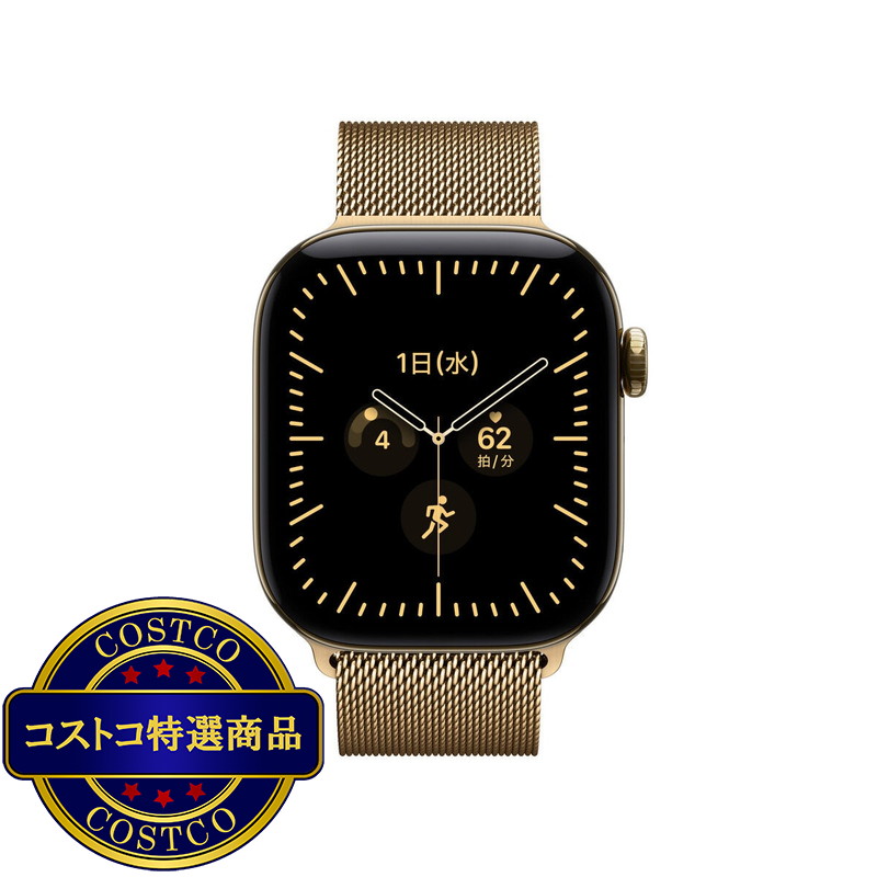 (コストコ) Apple Watch S12 GPS+Cellular 42mm ラディアントゴールドチタニウムケースとラディアントゴールドミラネーゼループ