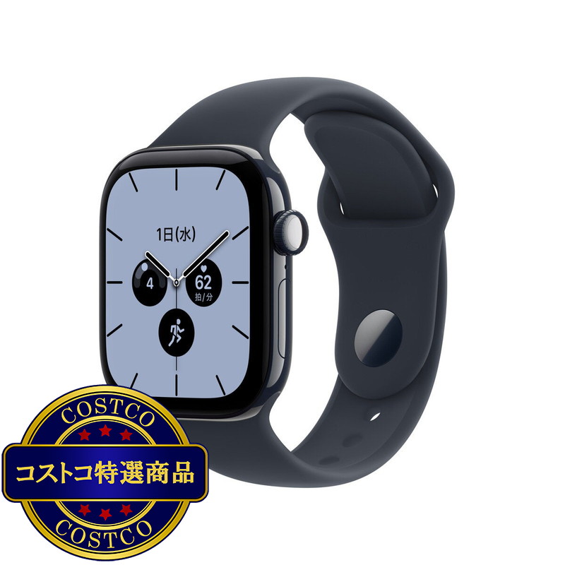 (コストコ) Apple Watch S12 GPS+Cellular 46mm ナイトブルーセラミックケースとネイビーブルースポーツバンド - M/L - 画像 (2)