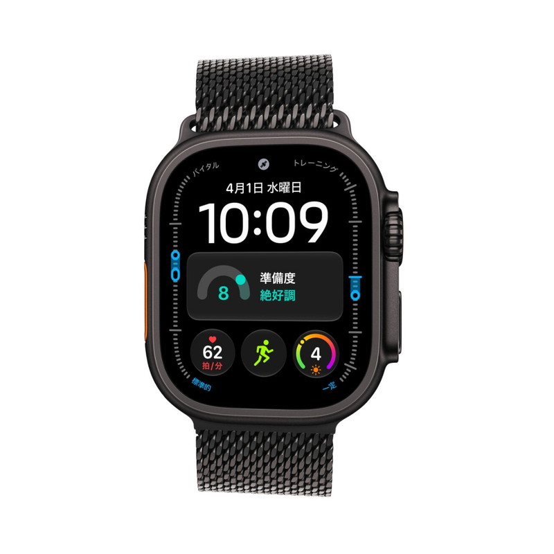 (コストコ) Apple Watch Ultra 4 GPS+Cellular 49mmブラックチタニウムケースとブラックチタニウムミラネーゼループ - M