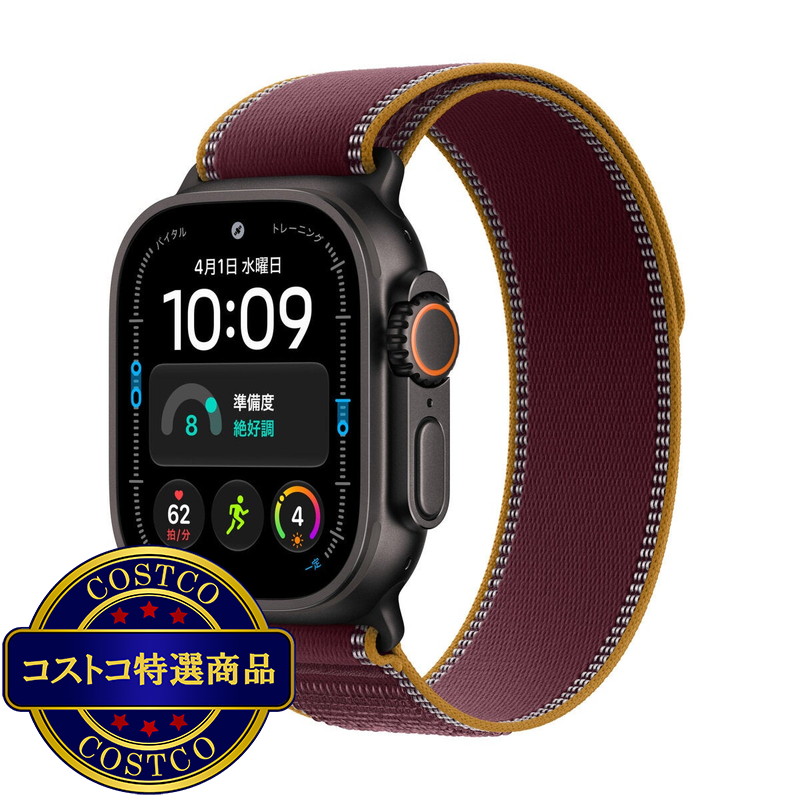 (コストコ) Apple Watch Ultra 4 GPS+Cellular 49mmブラックチタニウムケースとバーガンディトレイルループ - S/M - 画像 (2)