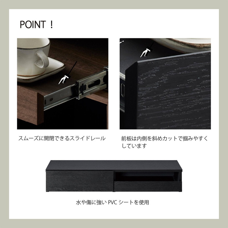 (コストコ)朝日木材加工 レンジ下トレー 完成品 ブラック RDS-0280SL-BK - 画像 (4)