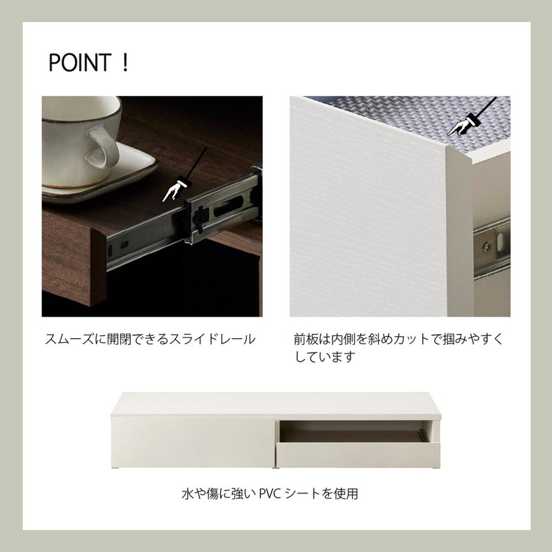 (コストコ)朝日木材加工 レンジ下トレー 完成品 ホワイト RDS-0280SL-WH - 画像 (4)